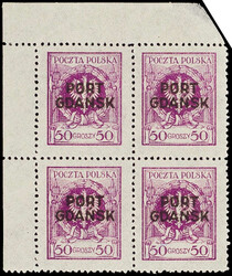 4970: Poland Issues Port Gdansk - Postage due stamps