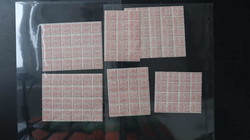 4855: Eastern Rumelia - Stamps bulk lot