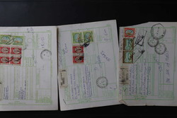 4100: Kuwait - Covers bulk lot