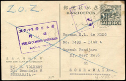 4635100: Netherlands Indies Japanese Occupation - Postal stationery