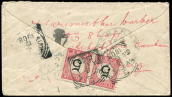 4635: Netherlands Indies - Postage due stamps