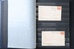 4610: Netherlands - Covers bulk lot