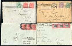 6085: South Africa - Covers bulk lot