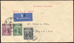 4315: Malaya Sarawak - Airmail stamps