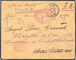1560: Egypt - Postage due stamps