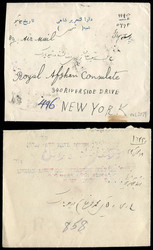 1600: Afghanistan - Covers bulk lot