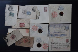 1600: Afghanistan - Covers bulk lot