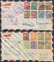 4215: Macao - Covers bulk lot