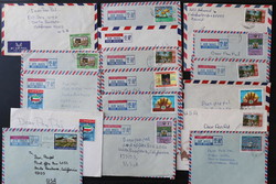 4100: Kuwait - Covers bulk lot
