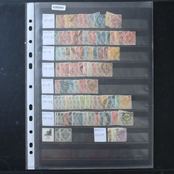 1920: Bosnia Herzegowina - Collections