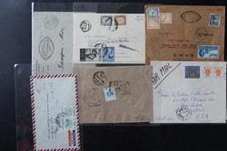 1560: Egypt - Covers bulk lot