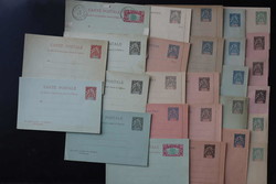 5350: Reunion - Covers bulk lot