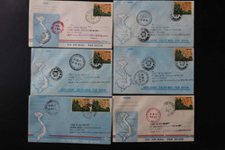 6690: South Vietnam - Covers bulk lot