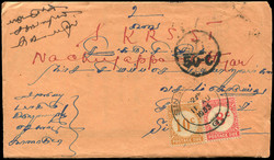 4240: Malaya Straits Settlements - Postage due stamps