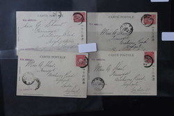 3725: Japan Post in Korea - Covers bulk lot