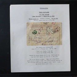 1600: Afghanistan - Covers bulk lot