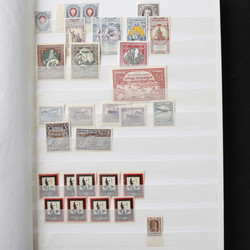 7230: Collections and Lots Russia/Soviet Union