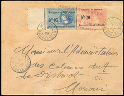 4025: Comoro Islands