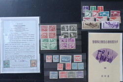 3610: Japan - Collections