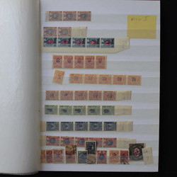 6515: Ukraine - Collections