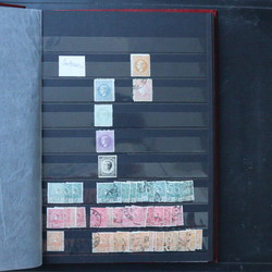 5725: Serbia - Collections