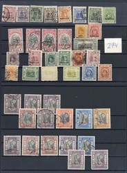 3005: India - Collections