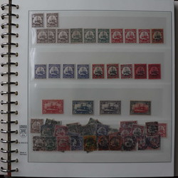 7012: Collections and Lots German German Colonies and Offices