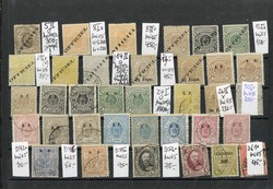 4210: Luxembourg - Collections