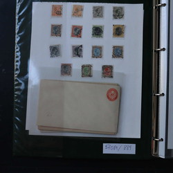 2355: Denmark - Collections