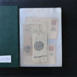7460: Collections and Lots Indian States
