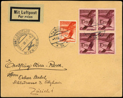 4745: Austria - Airmail stamps