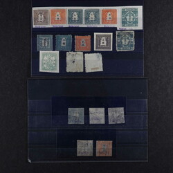 3610: Japan - Collections