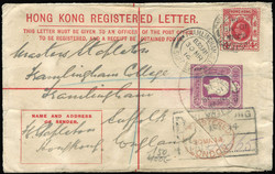 2980: Hong Kong - Specialties