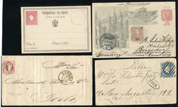 5255: Portugal - Covers bulk lot