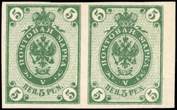 1901, 5 P. dunkelolivgrün und 1 M. violett/schwarz je als ...