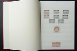 7012: Collections and Lots German German Colonies and Offices