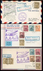 4215: Macau - Flugpostmarken