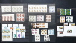 7350: Collezioni e lotti Colonie Mondiale - Collections