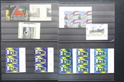 ALLE WELT: 2000/12, Partie mit ungezähnten, teilgezähnten oder ...