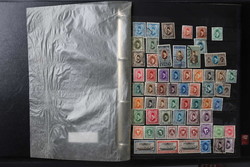 1570: Egypt Arab Republic - Collections