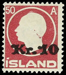 3345: Iceland