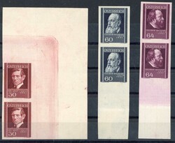 1937, 5 bis 64 Gr. Wohlfahrt Ärzte UNGEZÄHNT in senkrechten Paaren ...