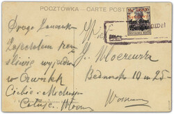 5175: Polen Lokalausgabe Wloclawek - Postkarten