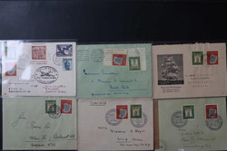 1420: Bundesrepublik Deutschland - Briefe Posten
