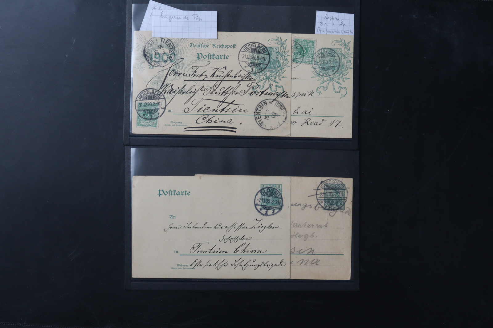 Lot 1484 - COLLECTIONS & ACCUMULATIONS deutsche auslandspost china - Auktionshaus Schlegel 26 Public Auction Lot 1484 - COLLECTIONS & ACCUMULATIONS deutsche auslandspost china - Auktionshaus Schlegel 26 Public Auction