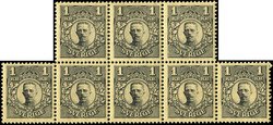 5625090: Sweden Gustav V