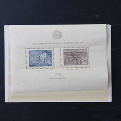 7090: Collections and Lots Baltic States