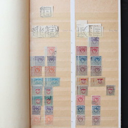 7090: Collections and Lots Baltic States