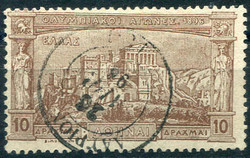2820: Greece