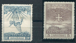 2820: Greece